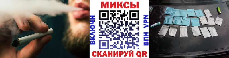 продажа наркотиков  Правдинск  Бутират BDO 33% 