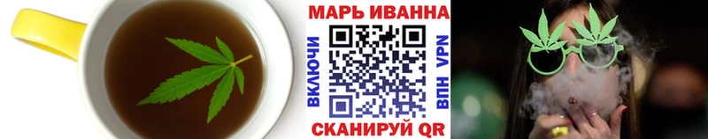 Cannafood марихуана  даркнет официальный сайт  Правдинск  mega вход 