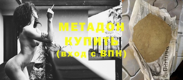 Альфа ПВП Медногорск