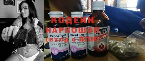каннабис Михайлов
