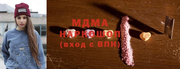 хмурый Медвежьегорск