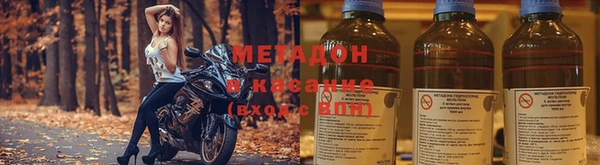 хмурый Медвежьегорск