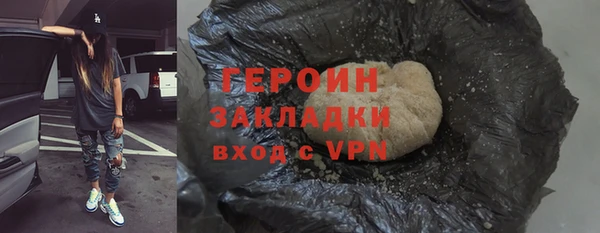 хмурый Медвежьегорск