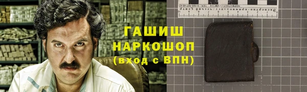 хмурый Медвежьегорск