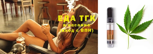 хмурый Медвежьегорск