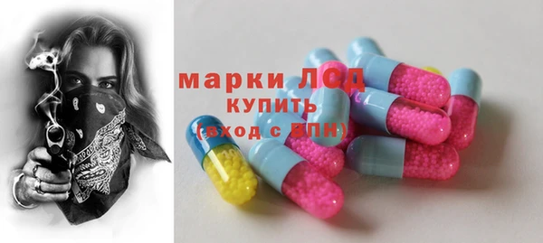 Альфа ПВП Медногорск