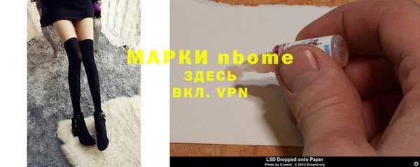 хмурый Медвежьегорск