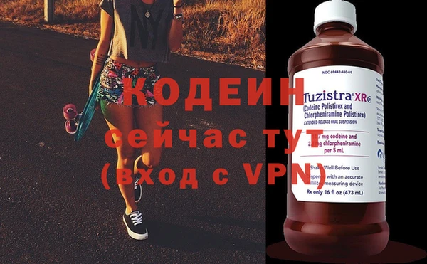 хмурый Медвежьегорск
