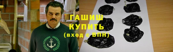 МДПВ Михайловск