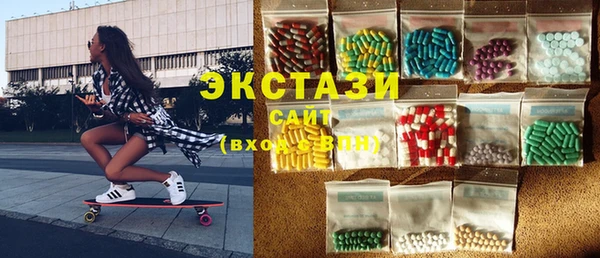 хмурый Медвежьегорск