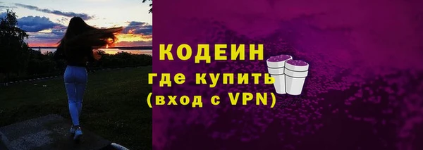 mdma Михайловка