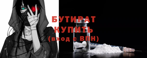 каннабис Михайлов