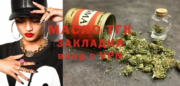 каннабис Михайлов