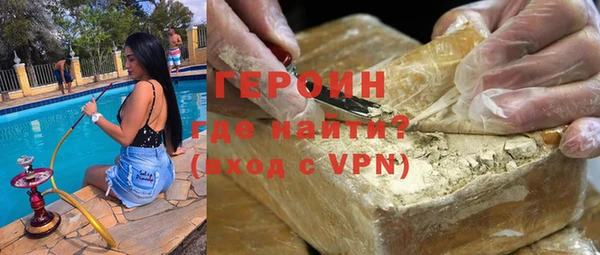 МДПВ Михайловск