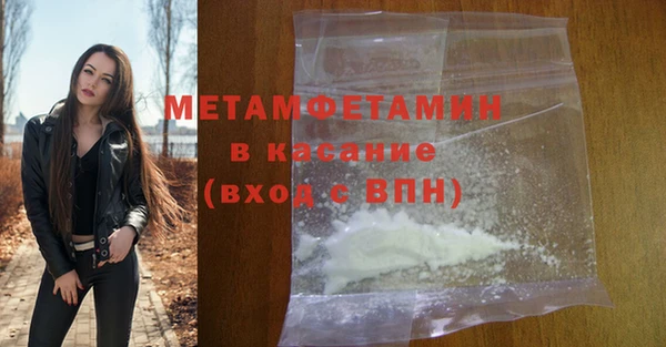 хмурый Медвежьегорск