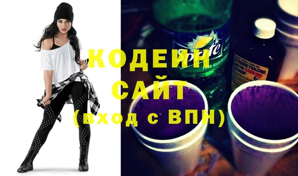 хмурый Медвежьегорск