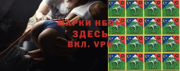прущий лед Россошь