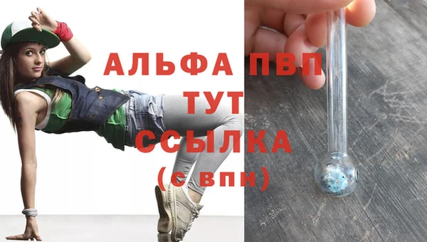 каннабис Михайлов