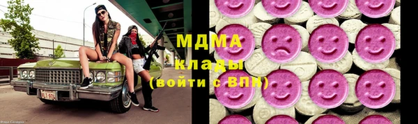 гашик Мегион