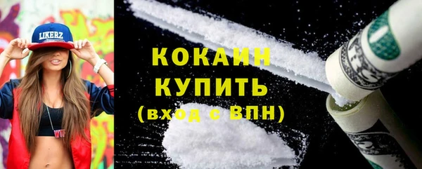 mdma Михайловка