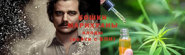 mdma Михайловка