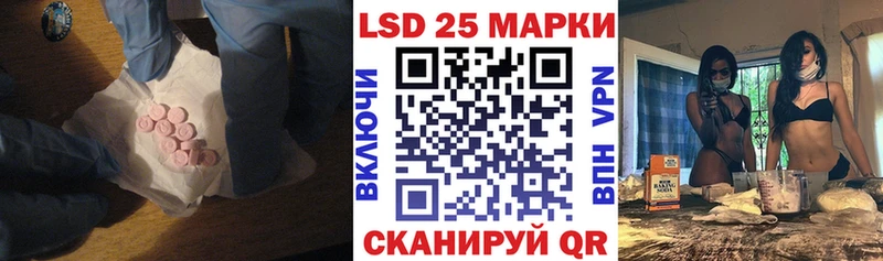 хочу наркоту  Правдинск  ЛСД экстази ecstasy 